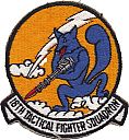 0018_tactical_fighter_squadron-01.jpg