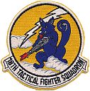 0018_tactical_fighter_squadron-03.jpg