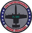 0025_fighter_squadron-a10_assam_draggins-01.jpg