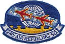 Filename=0028_air_refueling_squadron_heavy-01.jpg
Filesize=659KiB
Dimensions=842x576
Date added=Mar 02, 2023 0028_air_refueling_squadron_heavy-01.jpg