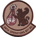 0028_operations_support_squadron-desert-02.jpg