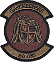 0060_operations_support_squadron-gatekeepers-ocp-01.jpg
