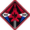 0067_fighter_squadron-inactivation-pvc-01.jpg