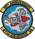 0067_special_operations_squadron-60th_anniversary-01.jpg