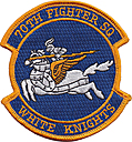 0070_fighter_squadron-02.jpg
