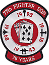 0077_fighter_squadron-75th_anniversary-01.jpg