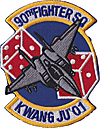 0090_expeditionary_fighter_squadron-kora_deployment_2001-01.jpg