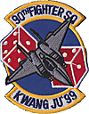 0090_expeditionary_fighter_squadron-korea_deployment_1999-01.jpg