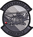 air_force_global_strike_command_detachment_07-fifty_shades-01.jpg