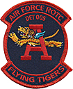 air_force_reserve_officer_training_corps_detachment_005-03.jpg