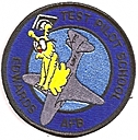 USAF_TPS__Howland_Owl_.jpg