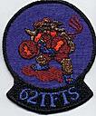 0062TFTS-2.jpg