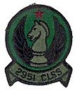 2951st_Combat_Logistics_Support_Squadron_-_s.jpg
