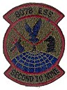 8078th_Electronic_Security_Squadron_-_s.jpg