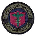 834th_Equaipment_Maintenance_Squadron_-_s.jpg