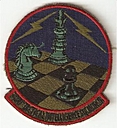 7450th_Tactical_Intelligence_Squadron.JPG