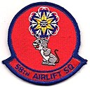 58th_Airlift_Squadron.jpg