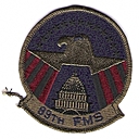 89th_Field_Maintenance_Squadron.jpg