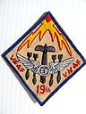 19th_Tactical_Air_Support_Squadron.jpg