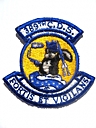 389th_CDS.jpg