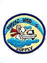 UNIVAC_1050-II_Supply.jpg