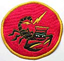 USAF_Patches_001.jpg