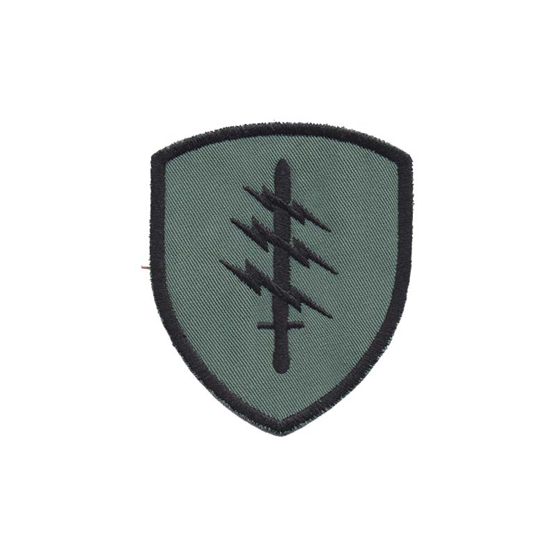 Special Forces (FAKE) [Subdued]