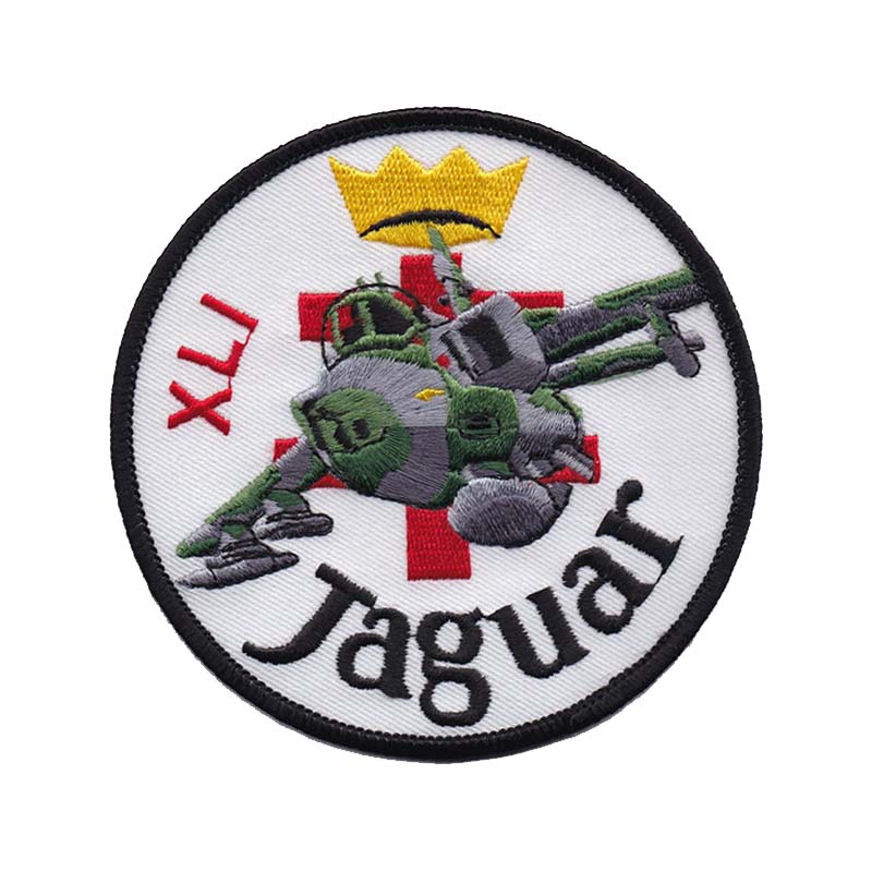 United Kingdom Royal Air Force - 41 Squadron Jaguar