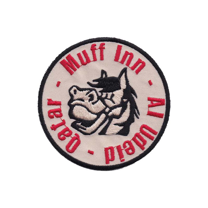 United Kingdom Royal Air Force - Al Udeid Muff Inn