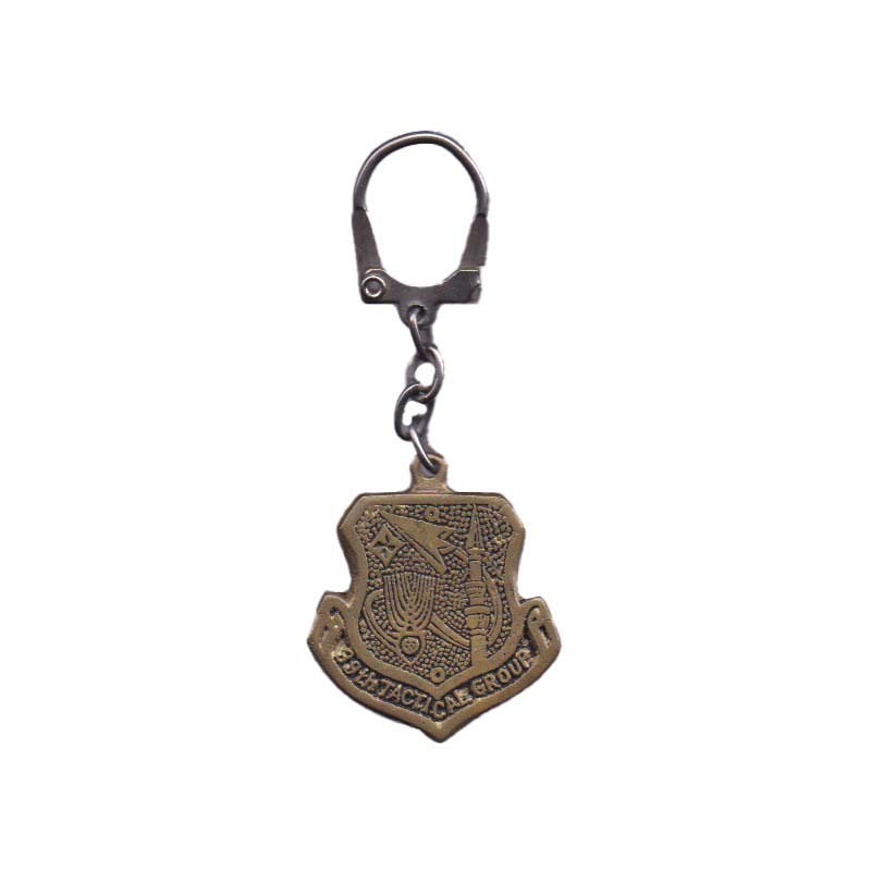 Keychain - US Air Force 0039th Tactical Group