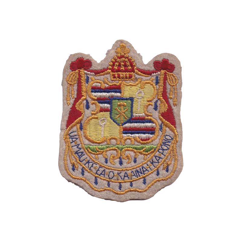 State of Hawaii [Used]