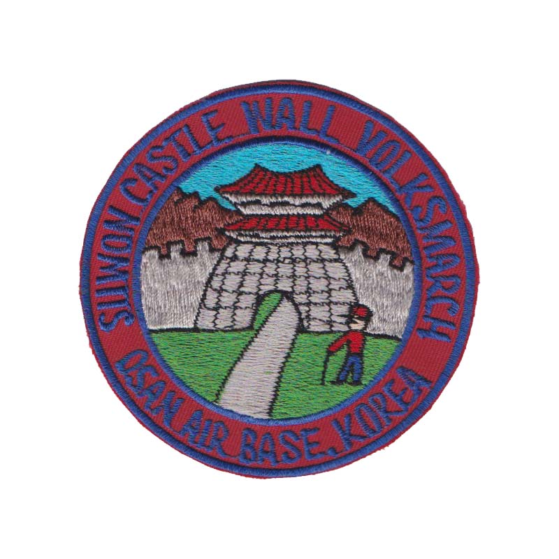 Suwon Castle Wall Volksmarch