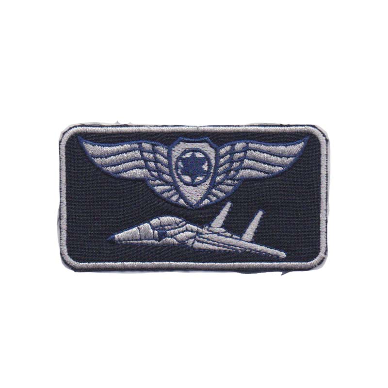 Nametag - Israeli Air Force F-15 Pilot Wings