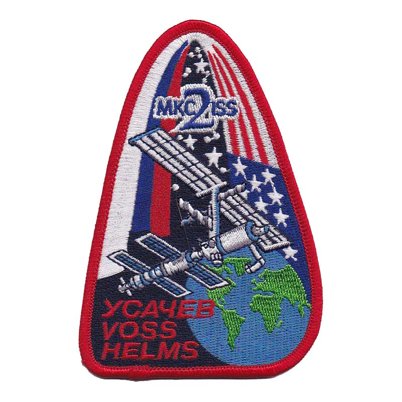 International Space Station MKC 2 Expedition Crew