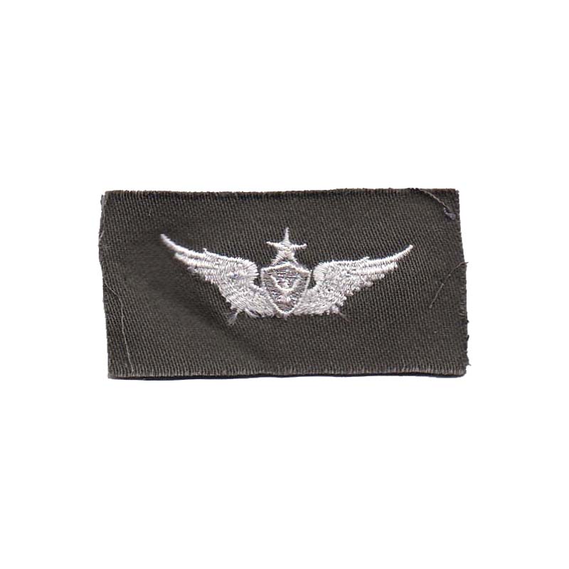 US Army: Wings - Senior Aviator Wings