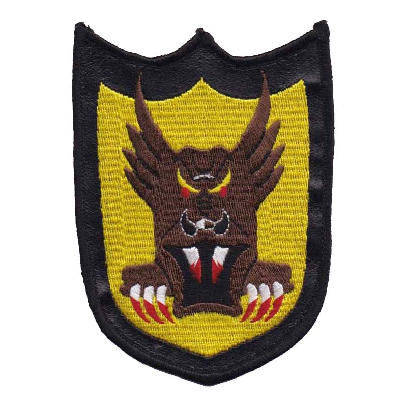 0007th Fighter Squadron Heritage