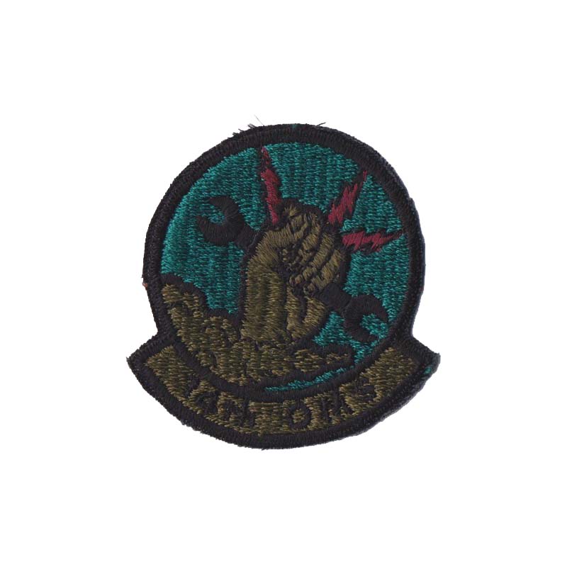 0014th Organizational Maintenance Squadron (Small Lettering) [Subdued]