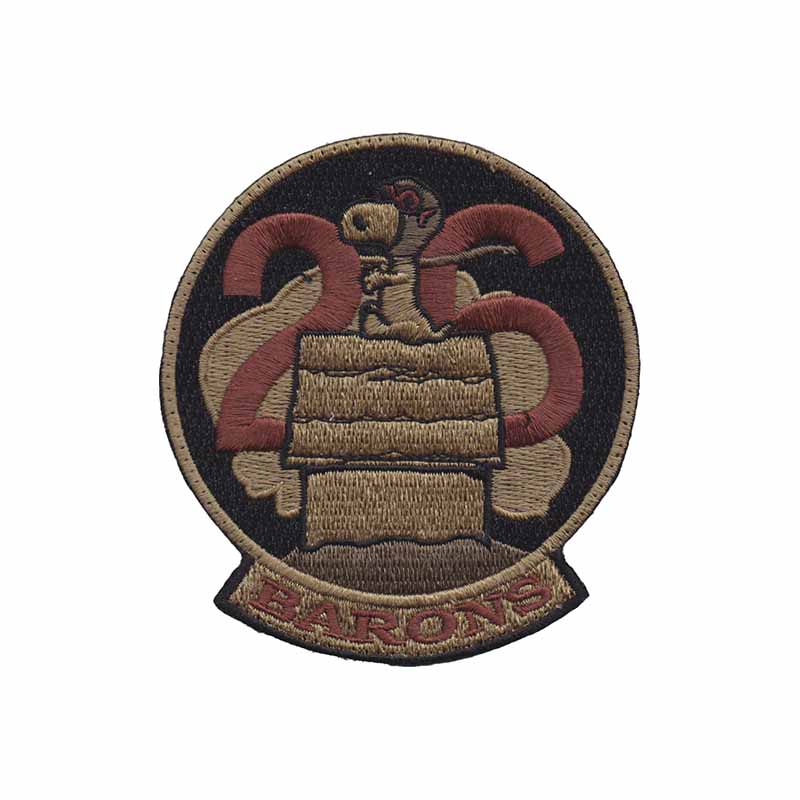 0026th Cadet Squadron (Cadet Squadron 26) [Used, OCP]