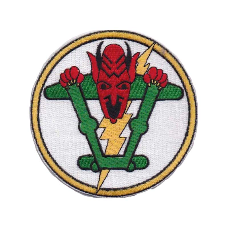 0049th Flying Training Squadron Heritage