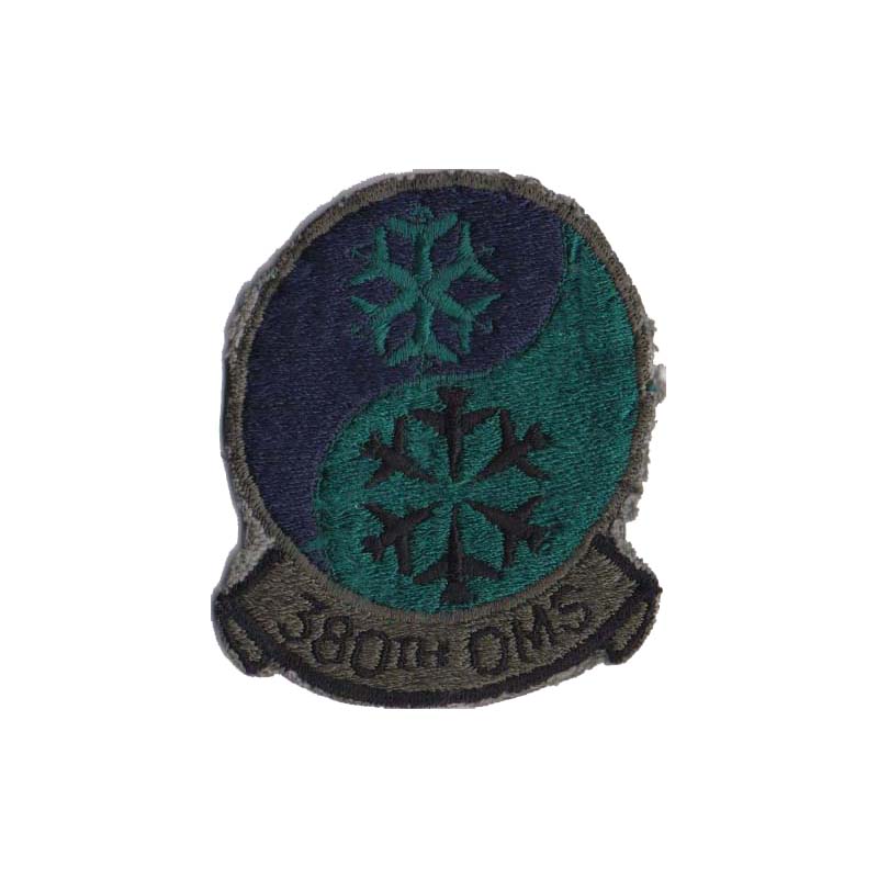 0380th Organizational Maintenance Squadron [Subdued, Used]