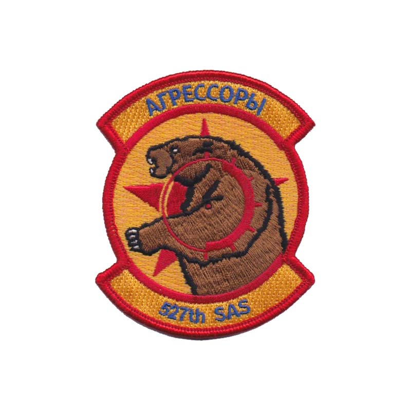 0527th Space Aggressor Squadron Aggressor (Russian)