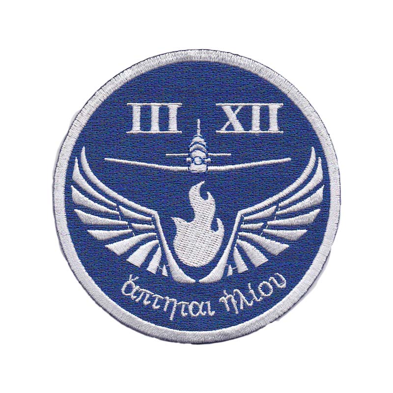 Class 2003-12 Moody AFB Undergraduate Pilot Training