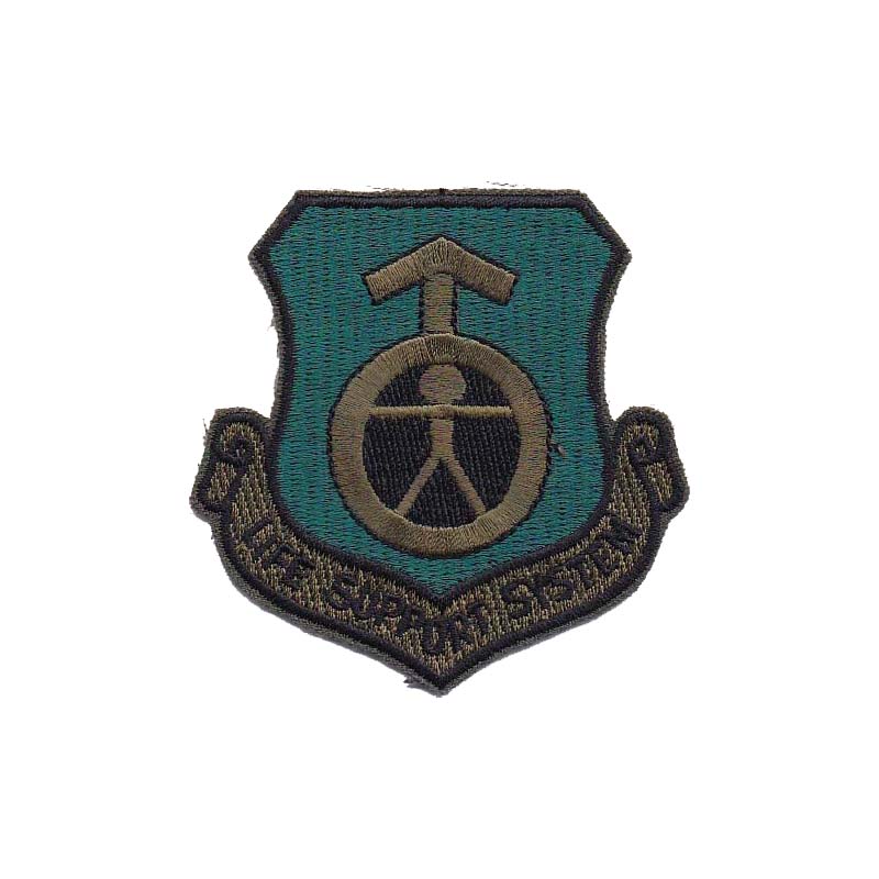 Life Support System (Version 2) [Subdued]