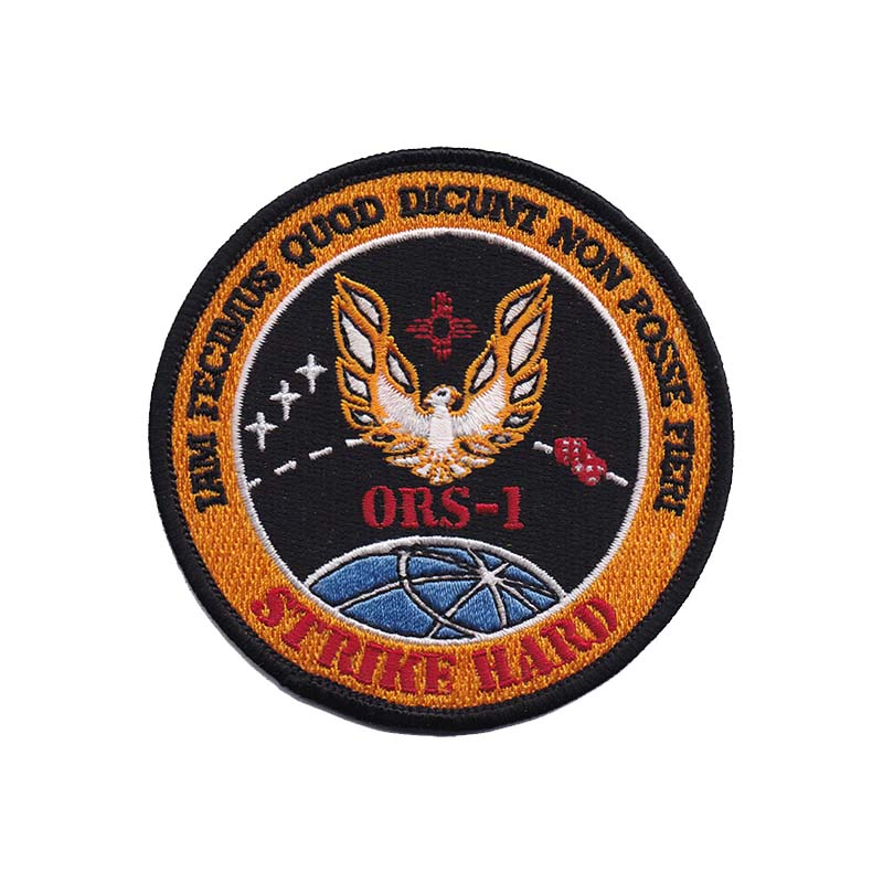 Operationally Response Space-1 (ORS-1)