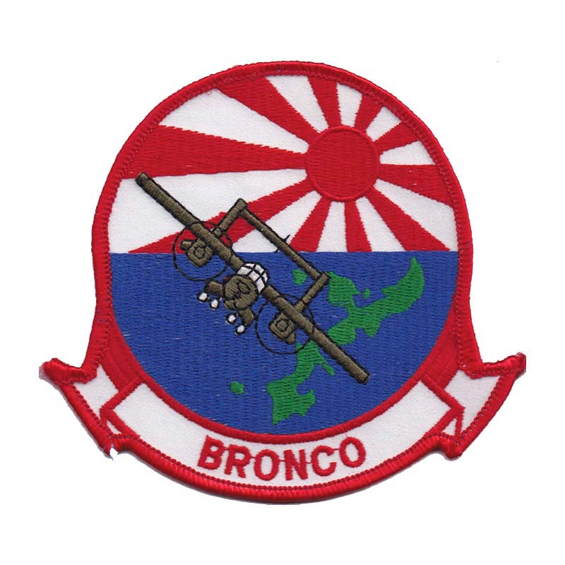 VMO-1 (Marine Observation Squadron 1) OV-10