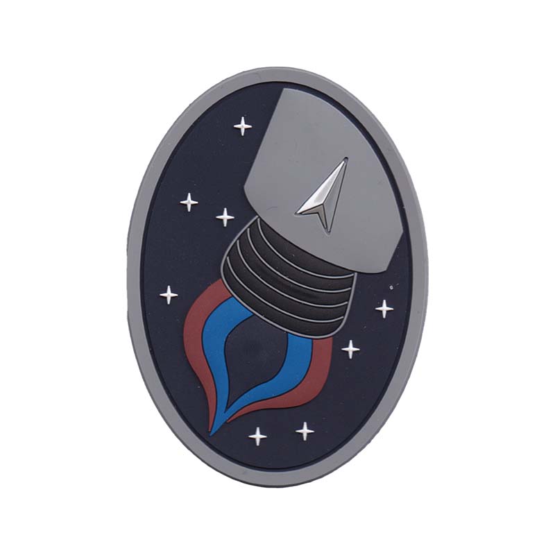 HQ USSF Deputy Chief of Space Operations for Strategy, Plans, Programs and Requirements; Directorate of Plans and Programs; Engine Room (PVC) [VELCRO]