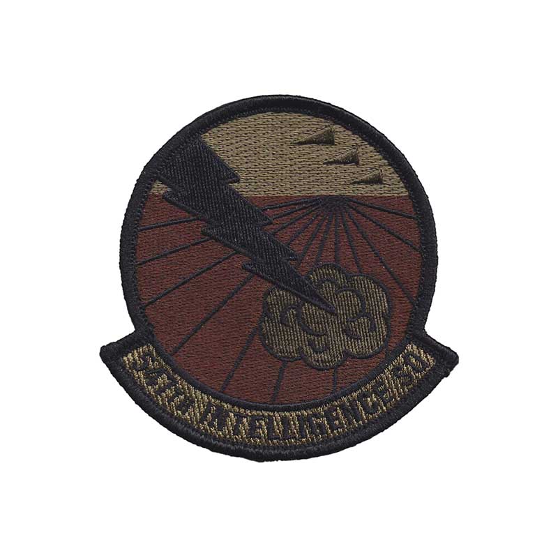 0547th Intelligence Squadron [OCP, VELCRO]